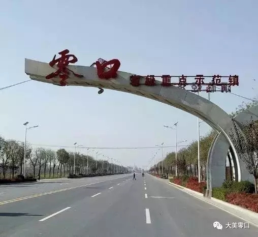 ��ڴ���ʷ_����ʡ��������������ڽֵ���ڴ�