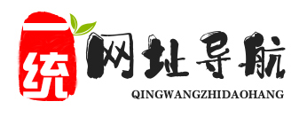 һͳ��ɫ��ַ����