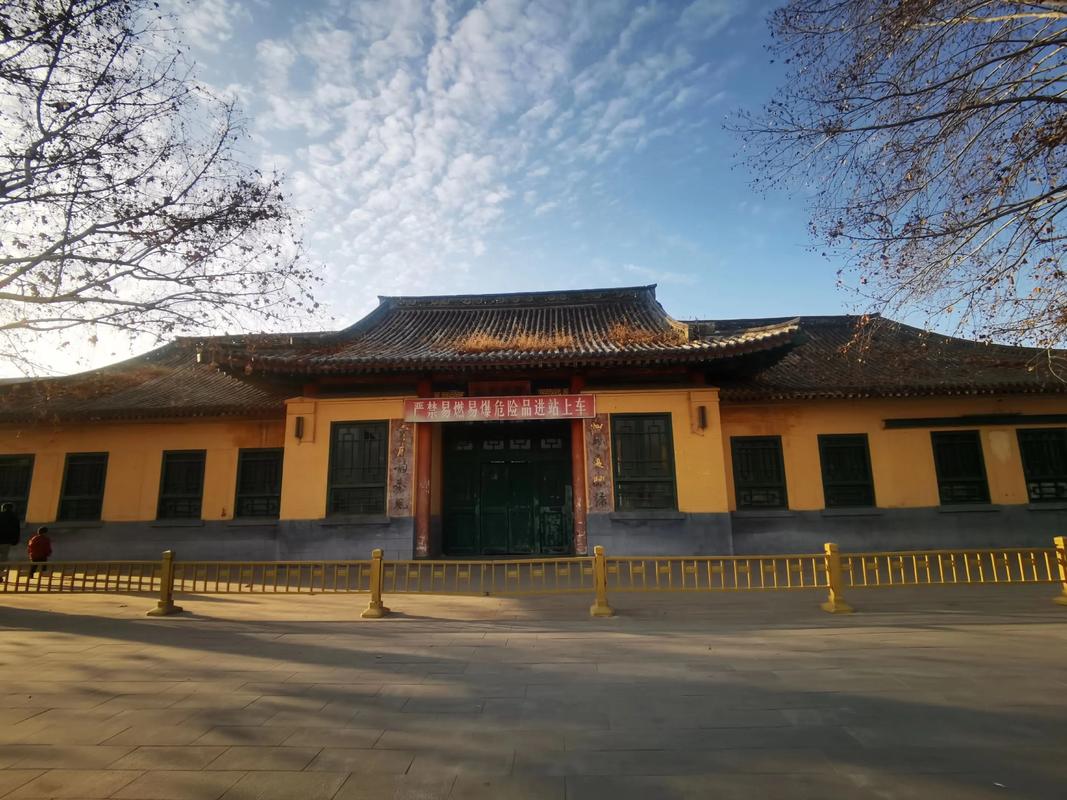 西安市临潼区文化和旅游体育局关于临潼火车站保护措施的公告