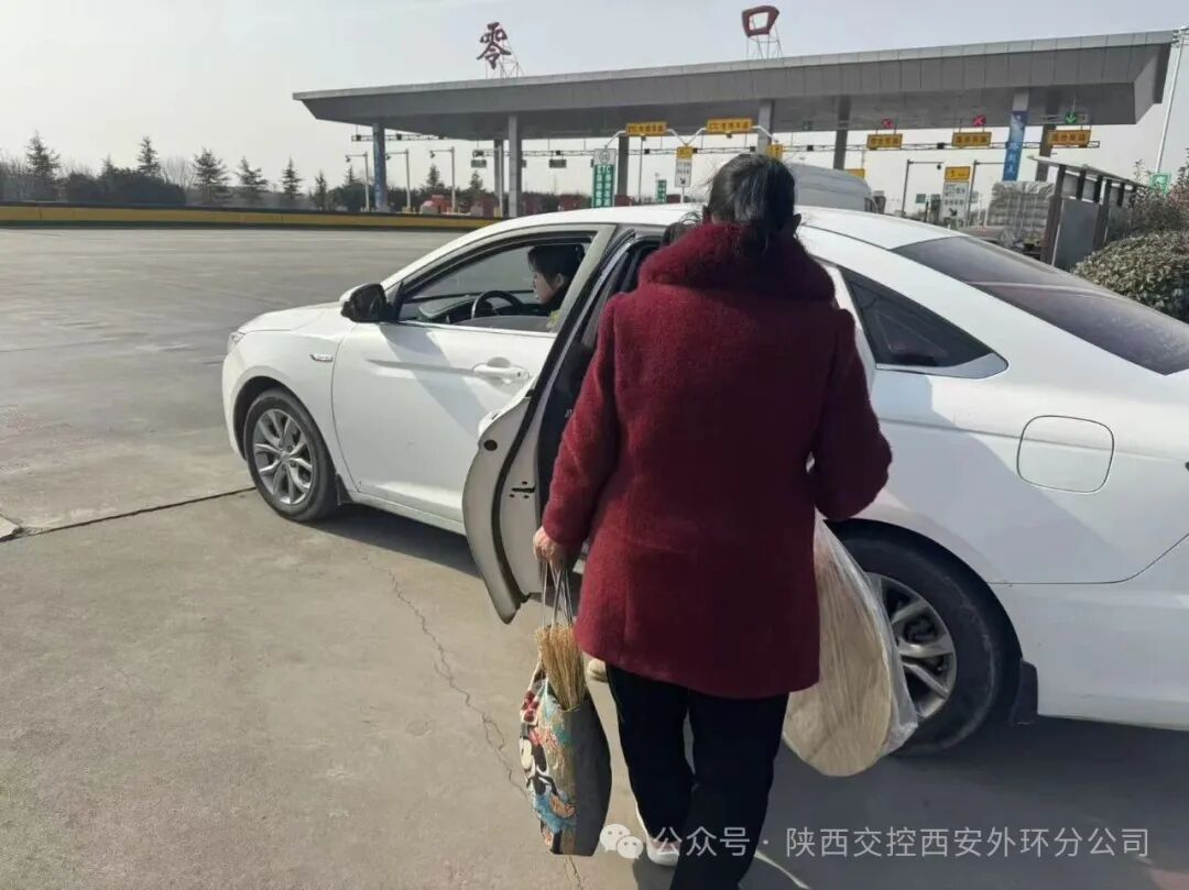 ů�ľ���/����շ�վ������;����ƽ�����