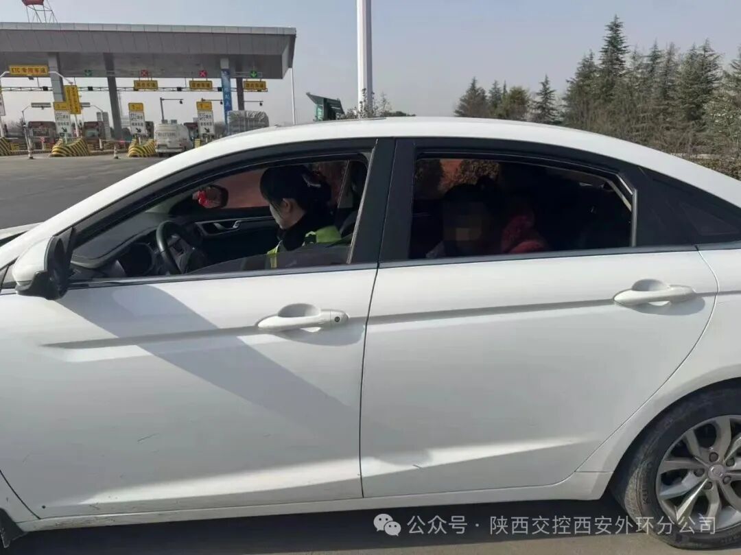 ů�ľ���/����շ�վ������;����ƽ�����