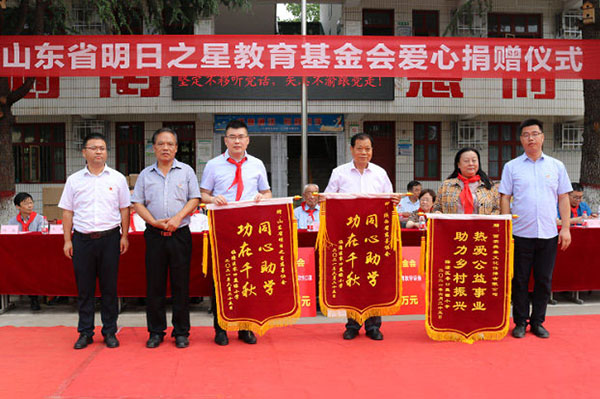 ɽ��ʡ����֮�ǽ�������ᰮ�ľ�����ʽ��������������ܫСѧ����