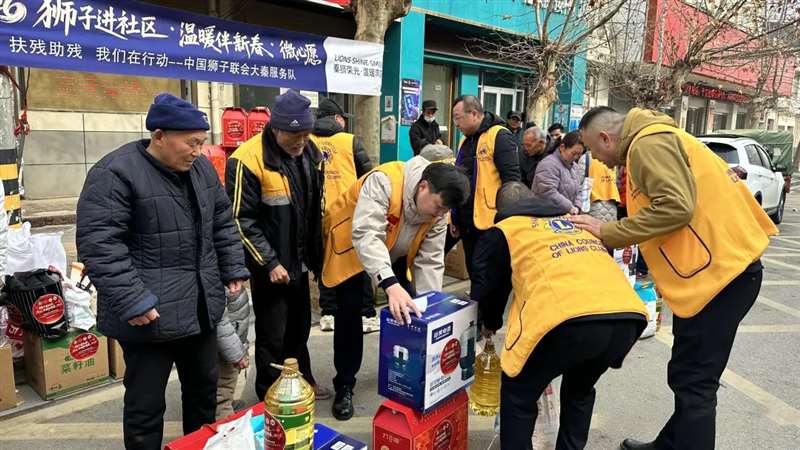 �й�ʨ��������ط�����߽�����������չ�´����з���