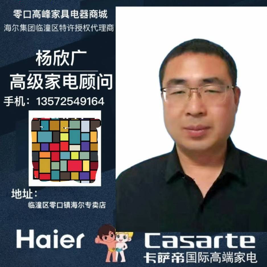 ��ڸ߷�Ҿߵ����̳�(��ں�������)