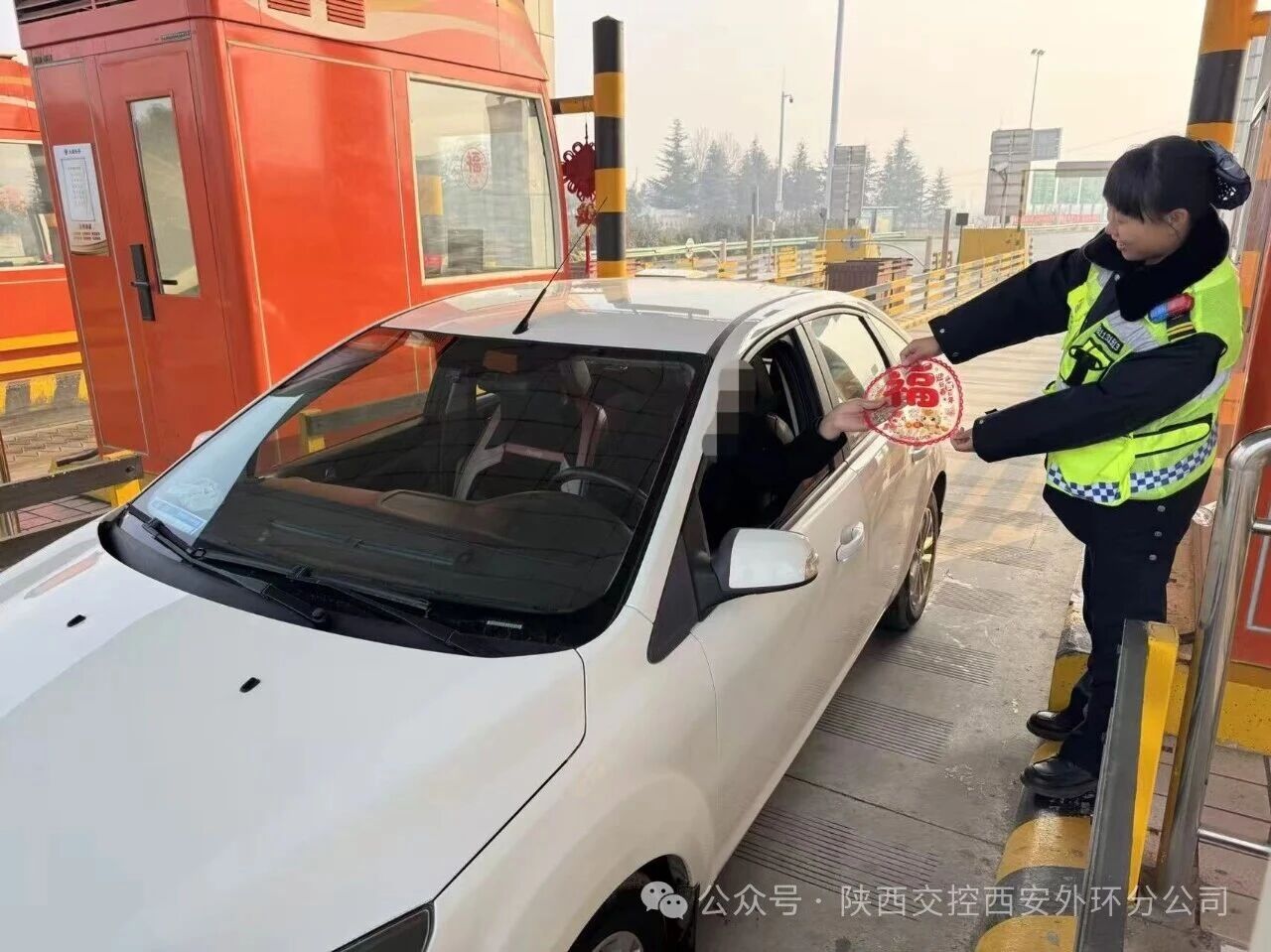 ����շ�վ�����һ�͡�����ů����