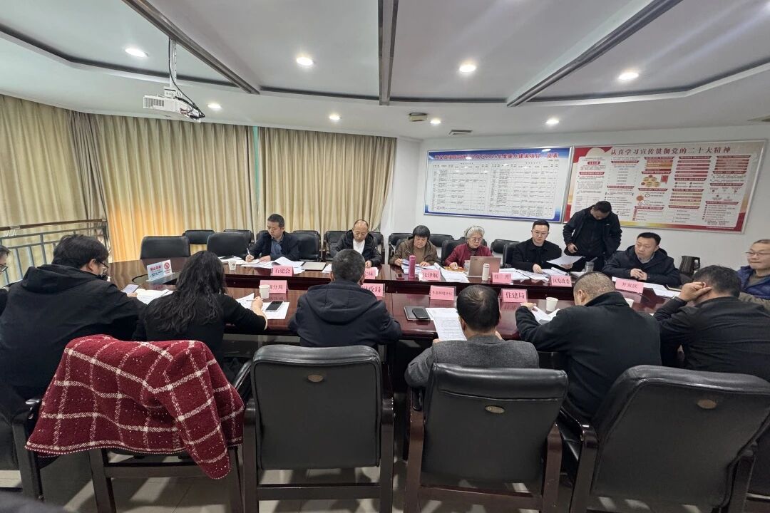 筑盾清源 共护生态——零口片区污水处理厂项目评审会圆满落幕 筑盾清源 共护生态——零口片区污水处理厂项目评审会圆满落幕