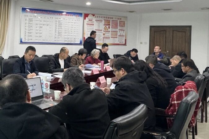 筑盾清源 共护生态——零口片区污水处理厂项目评审会圆满落幕 筑盾清源 共护生态——零口片区污水处理厂项目评审会圆满落幕