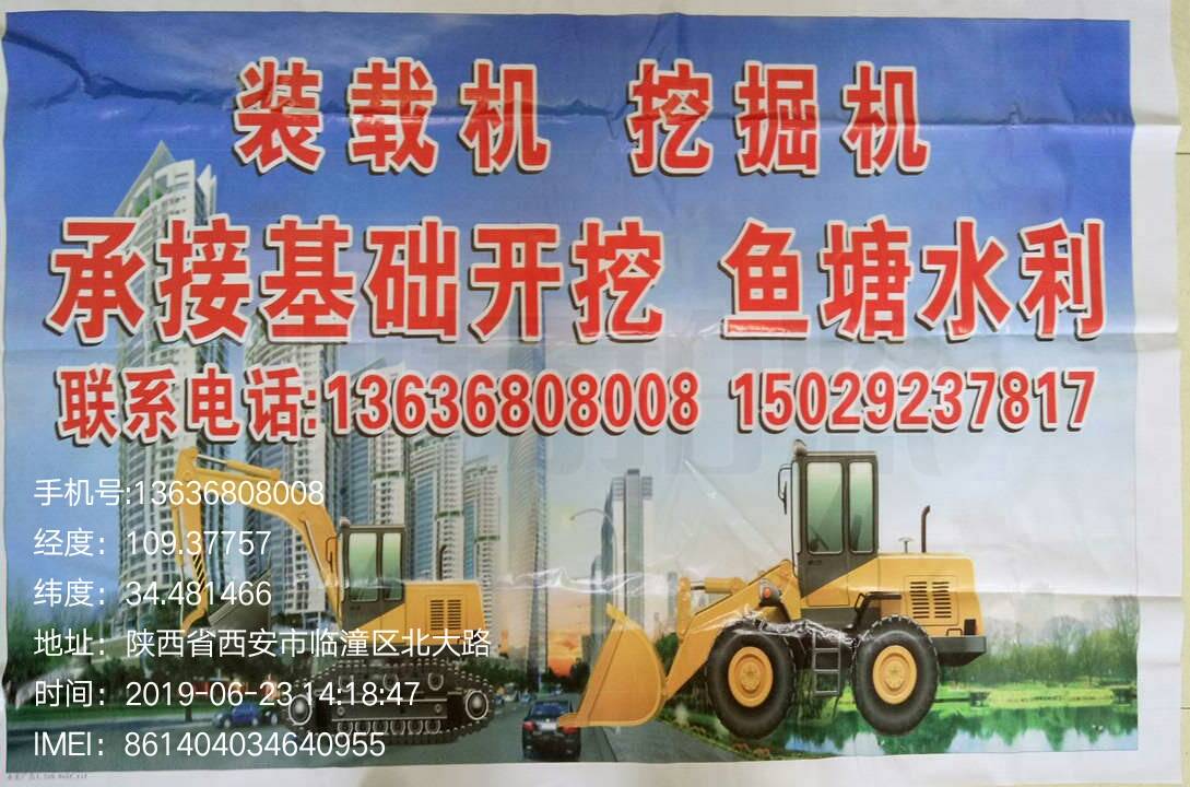 ��ڴ�կ���̻�е����