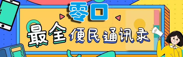 ��ڱ��ػ�ҳ��Ϣ