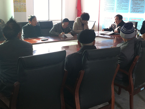 20180320155432_7665.jpg 20180320155432_7665.jpg