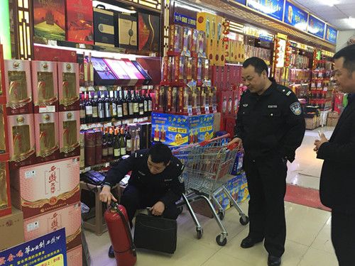 20180412112757_4512.jpg 20180412112757_4512.jpg