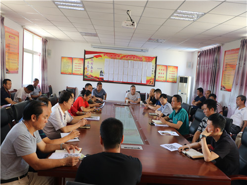 ��ڽְ���֯�ٿ��弶�ɲ����� ��������ص㹤��