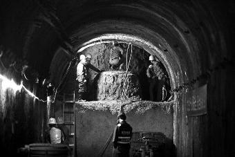 150030967.jpg 150030967.jpg