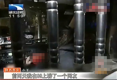 5243fbf2b2119313e105981973e7a0d390238d3c.png 5243fbf2b2119313e105981973e7a0d390238d3c.png