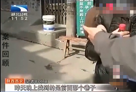 9345d688d43f87943a5513e0cac4a2f019d53abd.png 9345d688d43f87943a5513e0cac4a2f019d53abd.png