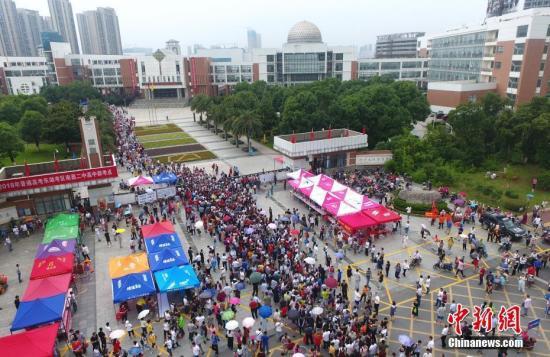 21a4462309f790529d11007d15d77ace7bcbd50b.jpg 21a4462309f790529d11007d15d77ace7bcbd50b.jpg