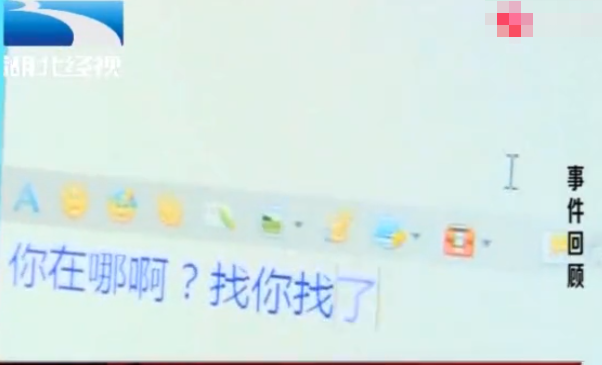 fc1f4134970a304e8a34f2e60c3b6482c8175c94.png fc1f4134970a304e8a34f2e60c3b6482c8175c94.png