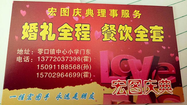 下载.jpg