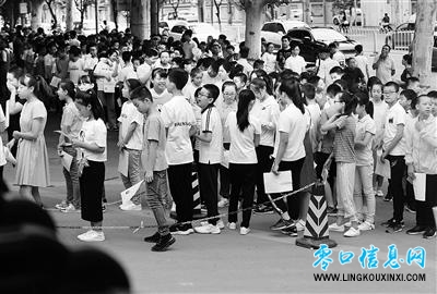 150305751.jpg 150305751.jpg