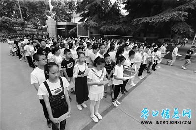 150305752.jpg 150305752.jpg