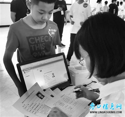 150305753.jpg 150305753.jpg