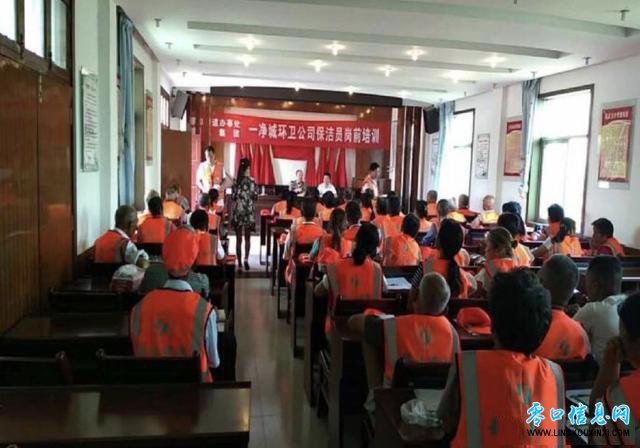 u=4011565189,1343954296&fm=173&app=25&f=JPEG (1).jpg