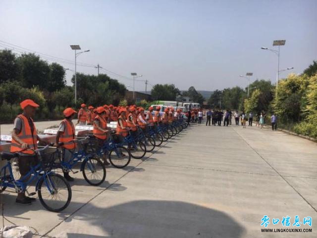 u=486898902,2366269735&fm=173&app=25&f=JPEG (1).jpg