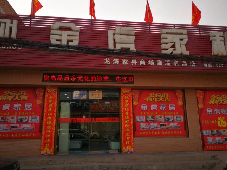 QQ截图20190701213641.jpg QQ截图20190701213641.jpg