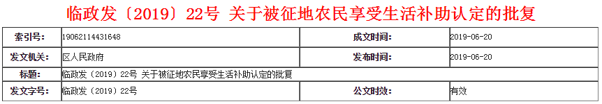 ��������2019��22�� ���ڱ�����ũ������������϶�������