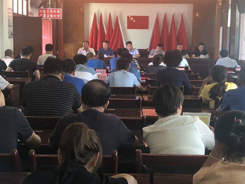 201907021613117085.jpg 201907021613117085.jpg