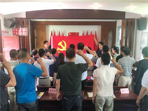 201907021516297950.jpg 201907021516297950.jpg