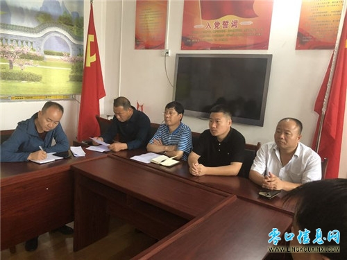 201909121603382152.jpg 201909121603382152.jpg