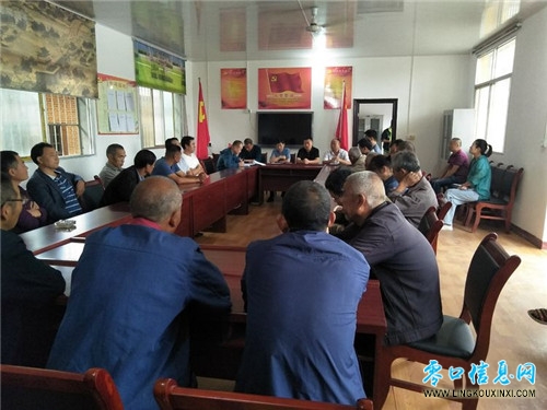 201909121603256572.jpg 201909121603256572.jpg