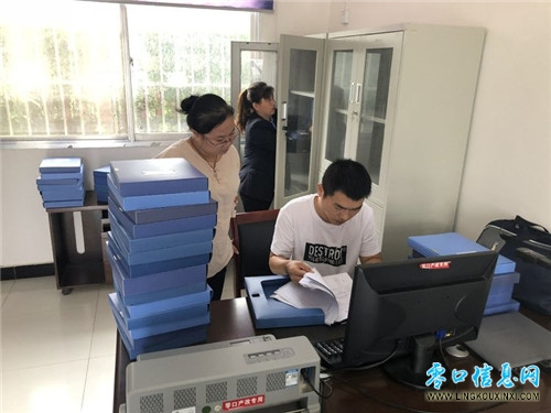 201909121603142691.jpg 201909121603142691.jpg