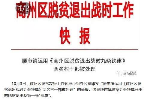 150635106.jpg 150635106.jpg