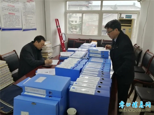 202001061424174617.jpg 202001061424174617.jpg