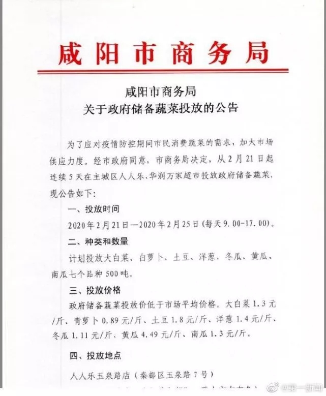 641.webp.jpg 641.webp.jpg