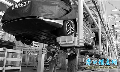 20230620091212_6490fcec79e1a.png 20230620091212_6490fcec79e1a.png