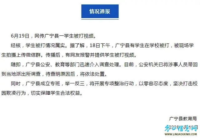 4610b912c8fcc3ce43ff299889d88c84d53f2083.webp.jpg 4610b912c8fcc3ce43ff299889d88c84d53f2083.webp.jpg