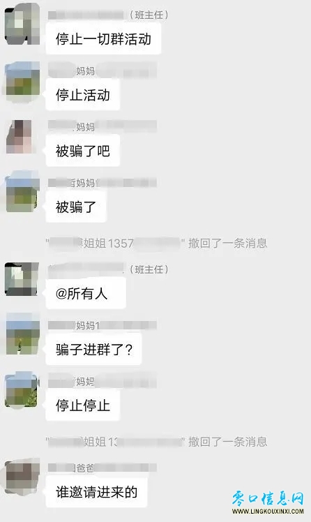 3.webp.jpg 3.webp.jpg