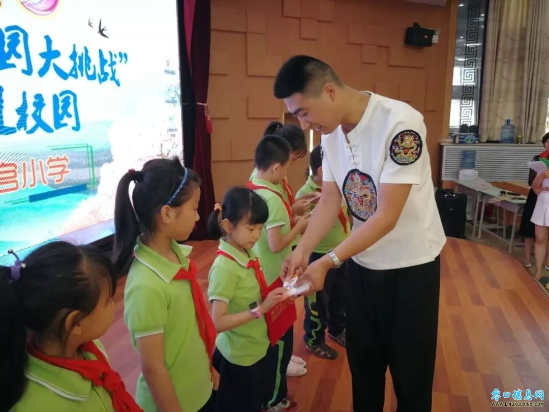 20230813_225606_031.jpg 20230813_225606_031.jpg