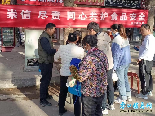 202312081612274444730.png 202312081612274444730.png