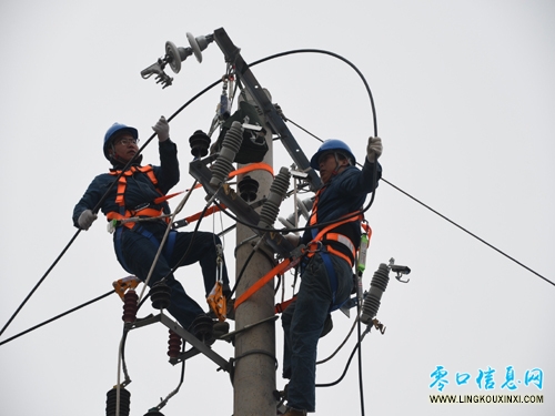 20231213_173102_001.jpg 20231213_173102_001.jpg