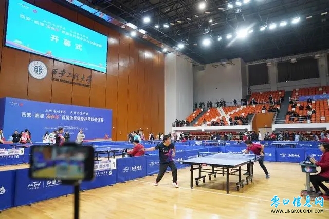 20231218_124711_003.jpg 20231218_124711_003.jpg