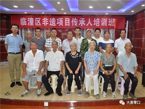 零口十面锣鼓+乐谱图解